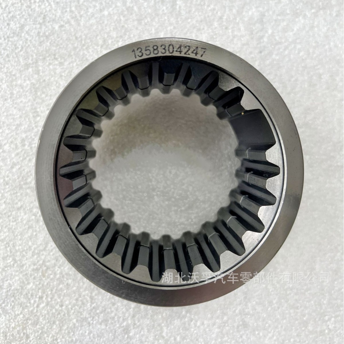 Suitable for Zf Gearbox Parts, Slip Sleeve 1358304247 1358 304 247