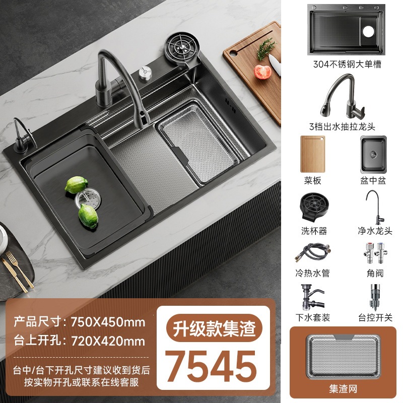 Fregadero de Cocina con Doble Recolector de Residuos 304 de Acero Inoxidable Nano, Monotanque