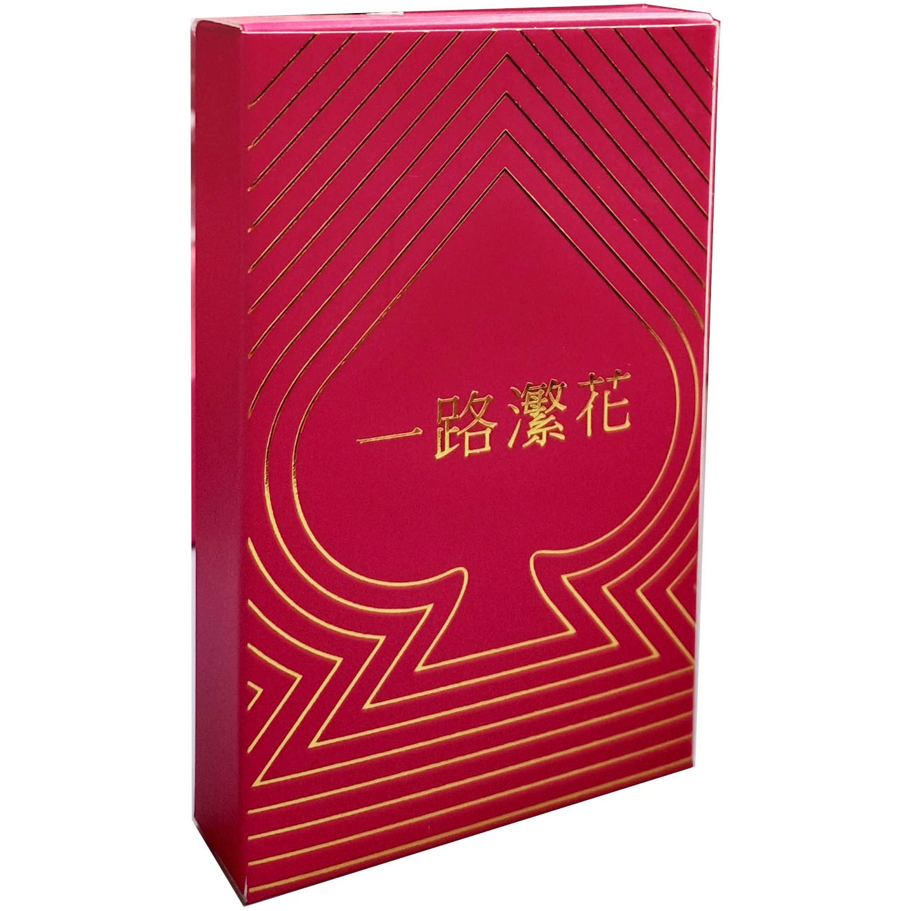 Set, gift box, linen bag, 310 gram