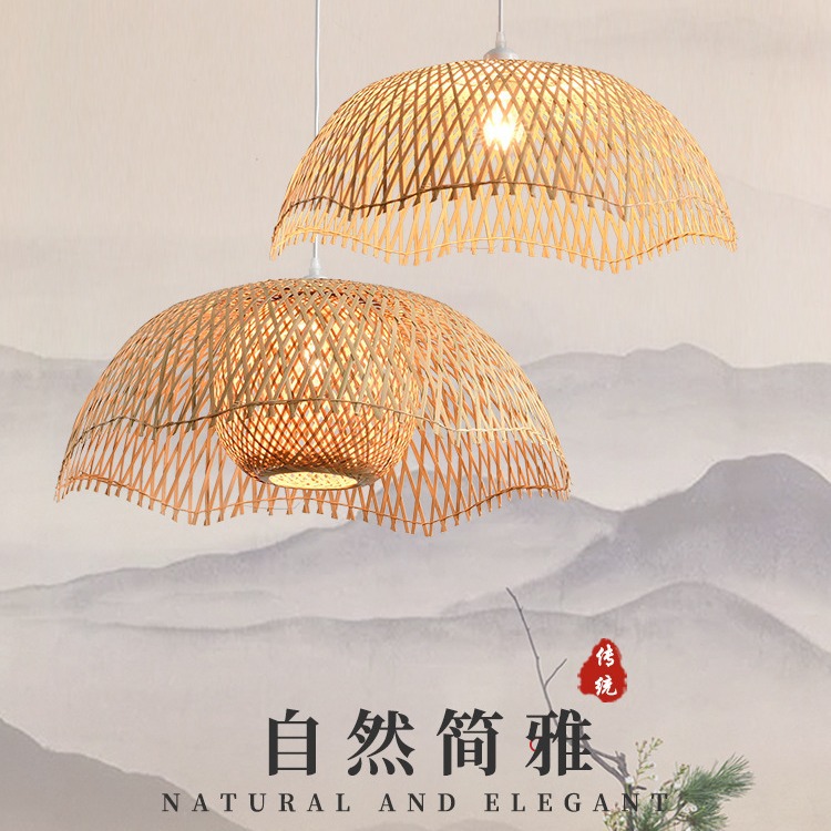 Lámpara de bambú artística con forma de hoja de loto, estilo chino, para sala de té, hostal, lámpara Zen, estilo japonés, para restaurante, hostal, hotel, lámpara colgante de bambú artístico