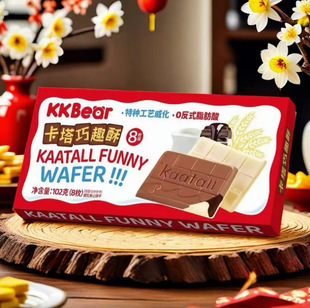 KKBear������Ȥ��102g��ö�b���e�ִ��c���k���������ʳ������l