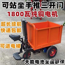 늄�����܇���u��ɳ�Ҷ�܇���B�����÷���܇����ϰ��\ݔ܇��̫��