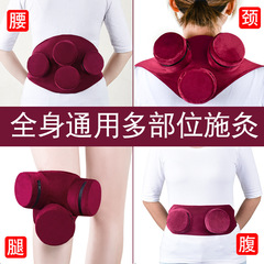 Moxibustion box cloth cover neck shoulder waist moxibustion garment smokeless portable portable moxibustion filter smoke moxibustion bag moxibustion column wholesale