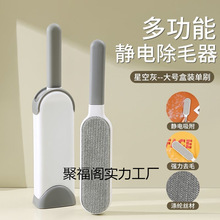 �·�ȥëˢճë���LͲ�p����që�ش���ˢë��������մ����ë��