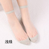 Spring summer socks, wavy glossy tights, crystal, wholesale