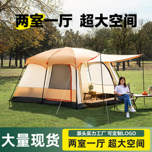 �羳���u¶�I��������yʽ����һ�d����������g����Ұ�I����