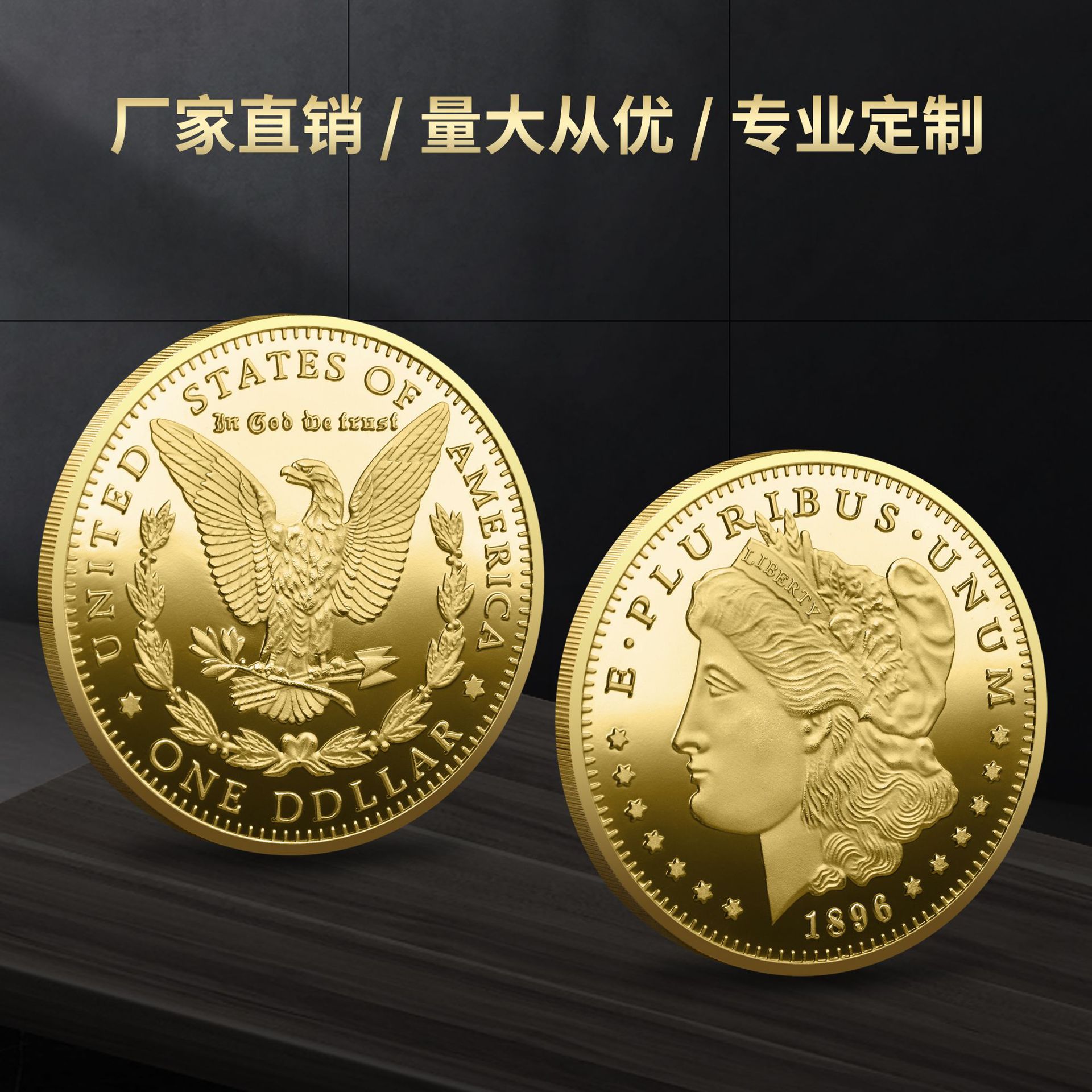 2 серебряные монеты Хунсинь 2 2023-2020 гг.