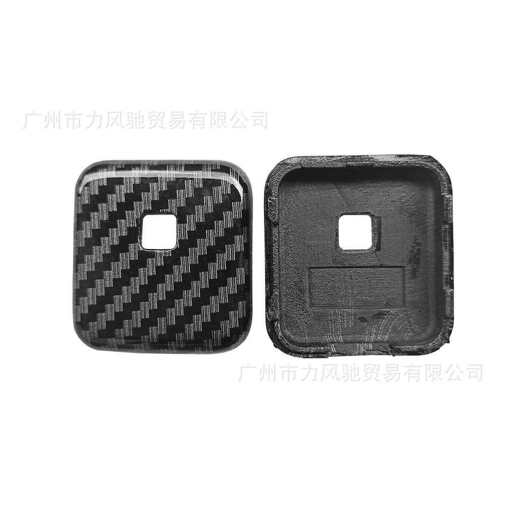 Adecuado para Harley 883 1200 tipo duro músculo XL X48 XL72 caja lateral clave de bloqueo patrón fibra carbono