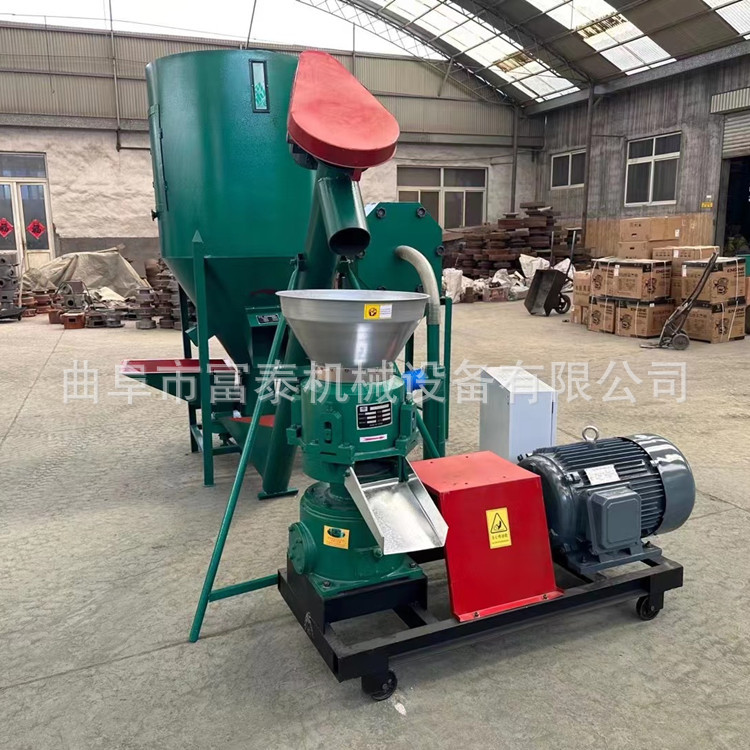 杂粮粉碎制粒机
