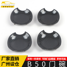 m춱vB50TƬB50܇TTλoĤ^Ʒ