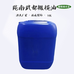 �]�ϼ����ϙ���10L�S��ֱ��Դ�^���S25�����ʹ�Ͱ�ϙ���ʳ��