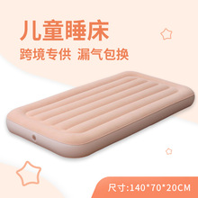 ���l��ͯ��ⴲ pvcֲ�q�����ۯB��y���|����¶�IҰ�͚�|��