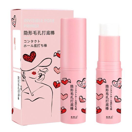 Invisible pores bottoming stick makeup before bottoming hidden pores brighten skin color without makeup delicate concealer stick wholesale