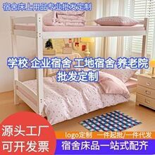 �_�W���WУ���������׌�������䁆�λ������Ʒ���˱����ļ��׶���