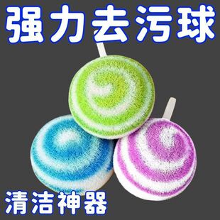 �l���g̨���坍ˢܛëˢϴ����ˮ���^ˢ�Ӷ๦���坍���d