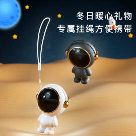抖音太空人暖手宝 新品usb二合一充电暖手宝 户外【Y11】