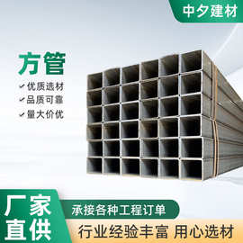 矩形方管20#直缝矩形管定尺切割Q345B无缝方矩管铁方管厚壁结构