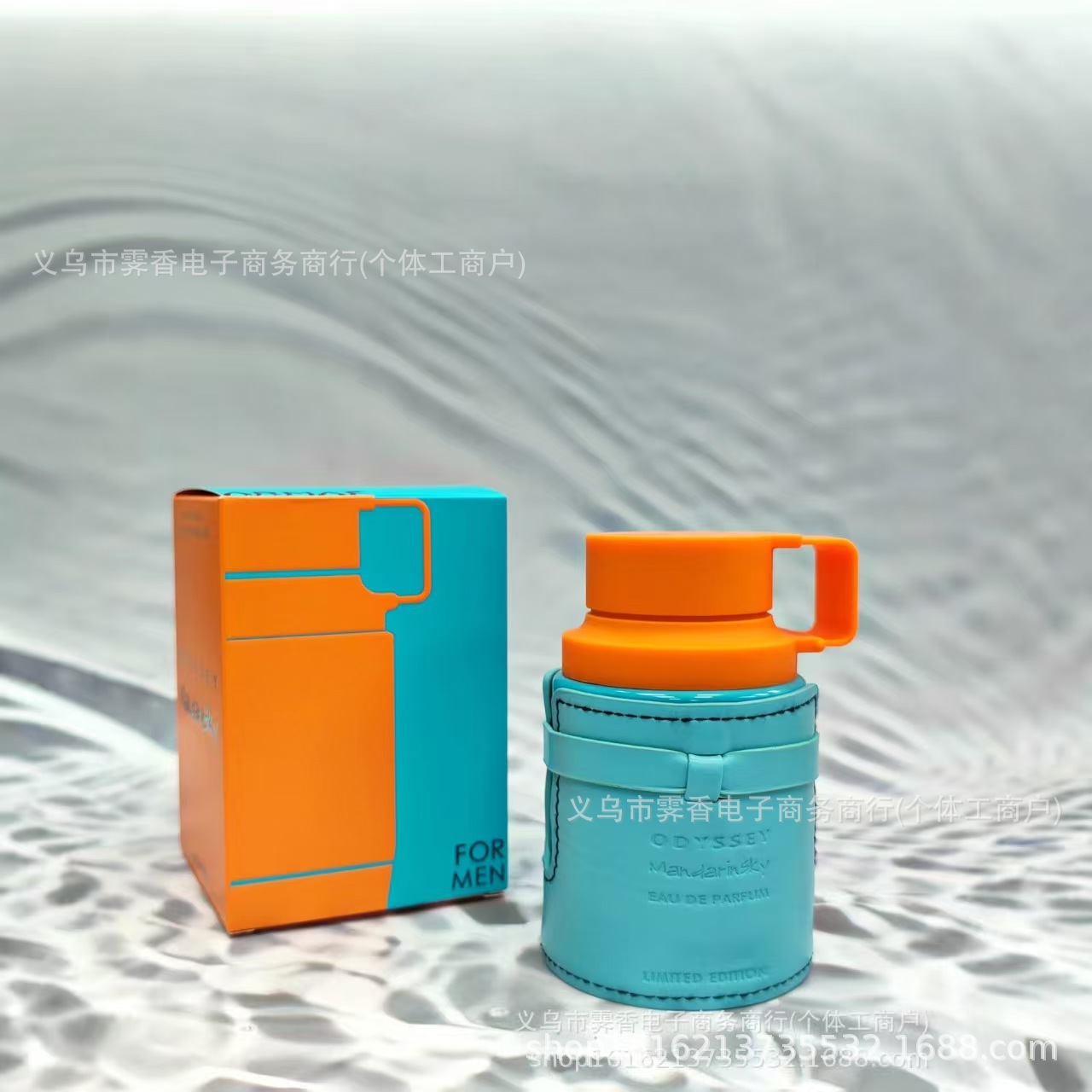Comercio exterior Amafu Odyssey serie de fragancias Arabia Dubai fragancias transfronterizas de Oriente Medio para perfumes duraderos