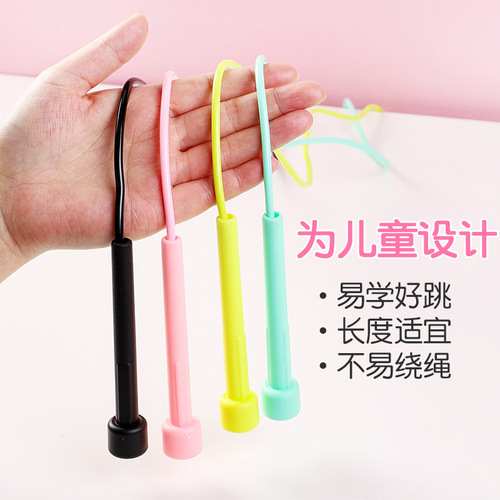 Children's colorful racing skipping rope telescopic and extended skipping rope for kindergarten first grade primary school students lightweight single skipping rope