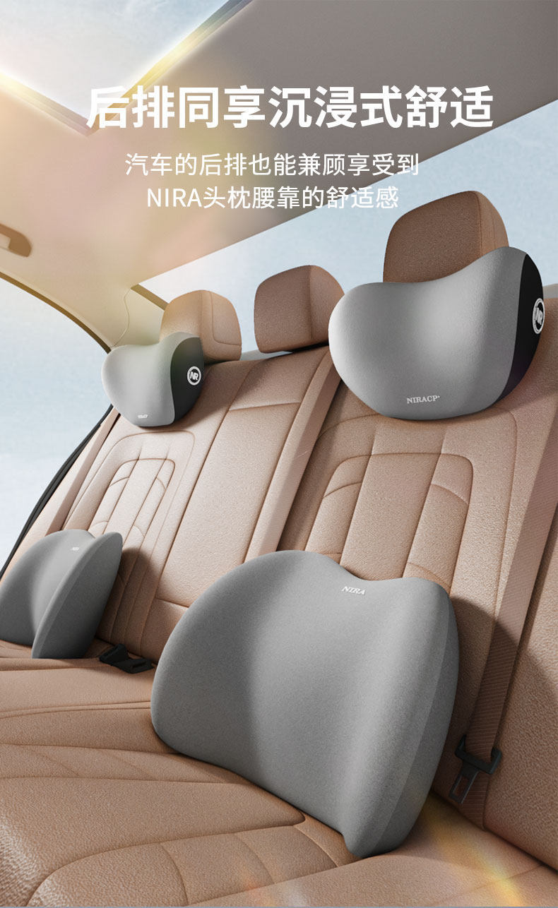 New Car Lumbar Support Cushion for Driving Seat, Car Backrest Cushion, Lumbar Pad, Waist Support, Waist Protection Cushion