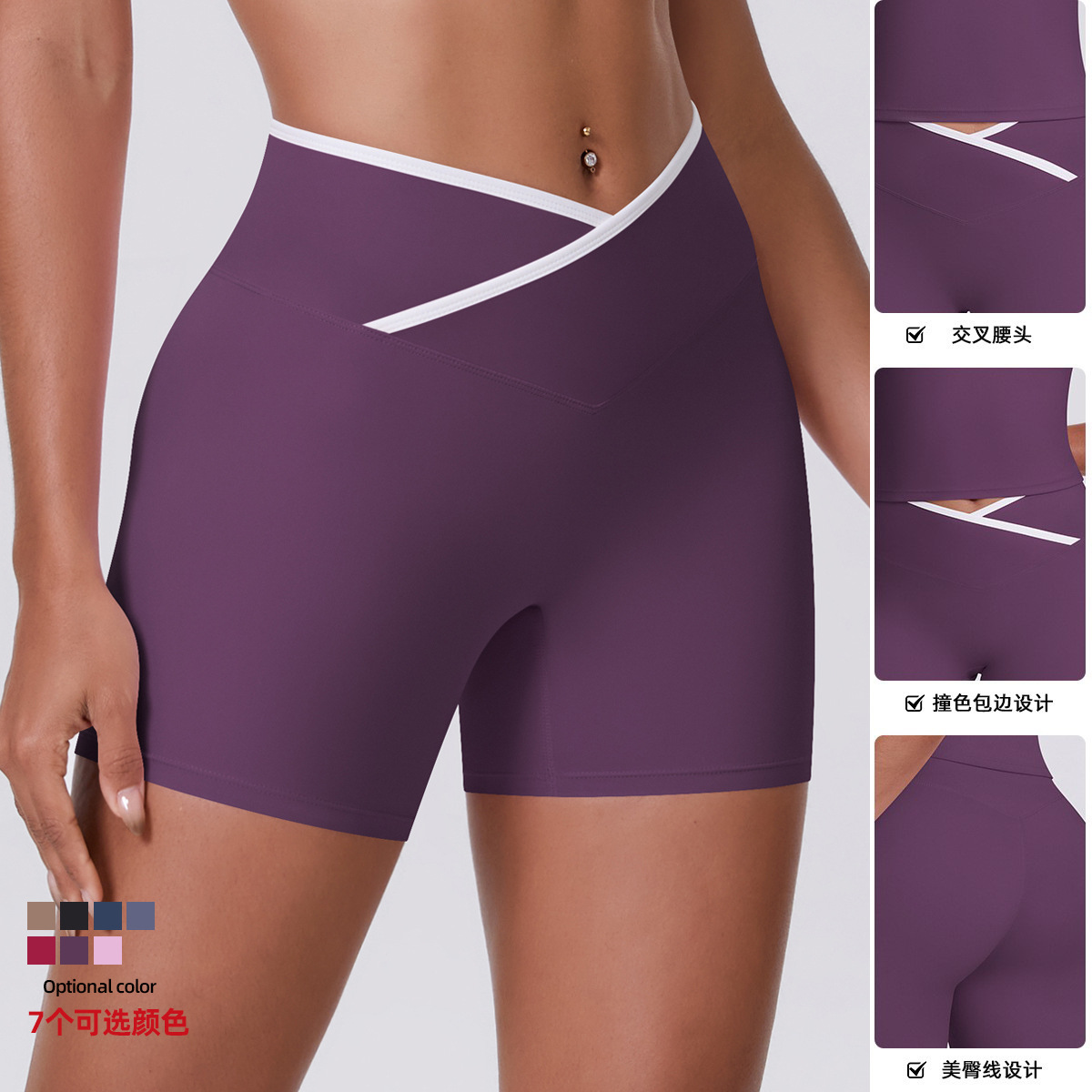 Nuevo cross-border europeo y americano color cruzado ajustado de cintura alta pantalones cortos de yoga deportivo de correr fitness tres puntos pantalones de pierna para mujeres