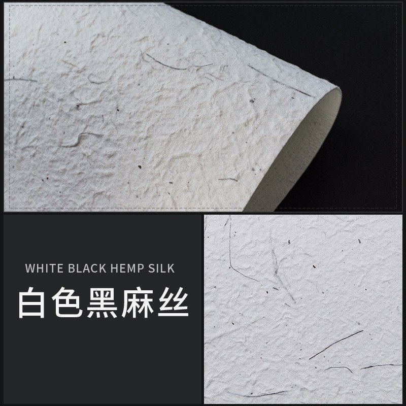 자체 생산 블랙 린넨 실크 94*64cm