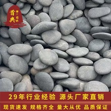 �V�|��ɫ�Z��ʯ�L��ʯ����ʯ�^��ɫ��ʯ����ʯ�b��쾰Сʯ�^ʯ�^