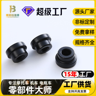 Customized Corner Gasket, Wear-Resistant and High-Temperature Resistant Rubber Sleeve, Pipe Cap, Special-Shaped Rubber Product, Sealing Plug