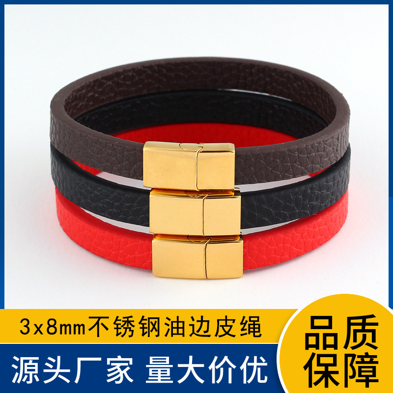 Leather Rope Bracelet Stainless Steel Oil Edge Leather Rope Leather Bracelet Leather Bracelet Men's Cowhide Jewelry Wearable Hard Gold Jewelry Leather Rope Bracelet Stainless Steel Oil Edge Leather Rope Leather Bracelet Leather Bracelet Men's Cowhide Jewelry Wearable Hard Gold Jewelry