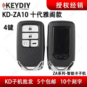 KD ZA10-4-düyməli 10-cu nəsil Accord Smart Clip Honda Civic pultu KDX1