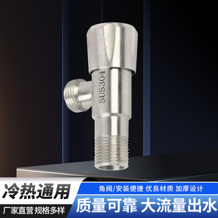 4�������y304���P����ˮ�y�T�����_�P��ˮ���RͰֹˮ�y�T���l