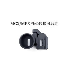 MCX/MPX�����D�� �ɺ��߾�20MM��܉�ۯB�D��CNC���߀ԭ��