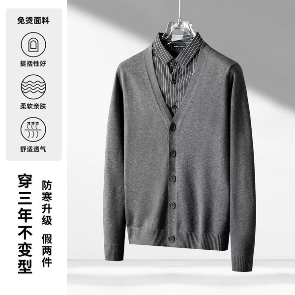 2】Dark gray cardigan collar