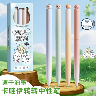 �D�D���ԹP���ֵ�W���k���ɐ�ˢ�}ST�ٸ�혻���ɫ�ɐ�Ů��ˮ�P