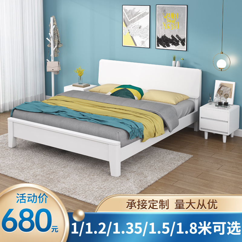 White solid wood bed 1.8 meters modern simple master bedroom double bed 1.5 small apartment storage bed 1.35 1.2 meters White solid wood bed 1.8 meters modern simple master bedroom double bed 1.5 small apartment storage bed 1.35 1.2 meters
