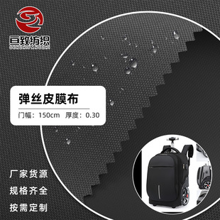 Դ�^���S0.3���600D*600D���zƤĤ��]�������ˮ��ˮ��ĥ