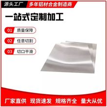 AZ31B�V�Ͻ��V��/�V��AZ91D�V䇺Ͻ�ZK61M�X�V�Ͻ�MB15�V�Ͻ�ZK60