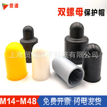 ���_��˨�p��ĸ�wñ ��̖·��늾��U����O���F���ݽz��ɫ���o��