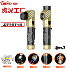 �羳��ƷL���ۯB�๦�܏������Ͳ�������С��y�����h�乤����