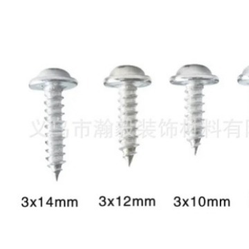 2023-11-29 15:57:14.jpg