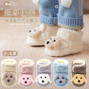 �����ӽq�Ӻ񌚌������W��Ь���׃�ͯħ�g�NЬ�mС�����б�ůЬ
