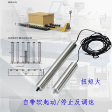 ֱ������늄ӝLͲ����늙C΢����ˮ���ӝL�S���f�֒�ݔ�͙C�L݆