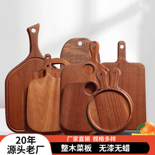 Ebony Solid Wood Cutting Board Fruit Board Bread Board Wooden Cutting Board Chopping Board Steak Board Food Supplement Board