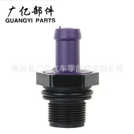 车身及附件;机油滤清器;柴油滤清器