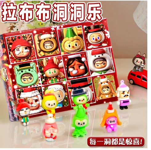 12개입 플록 코팅 크리스마스 블라인드 박스