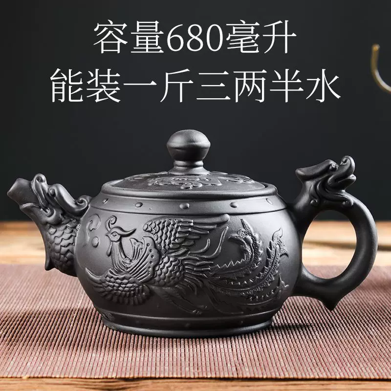 定制宜兴紫砂壶加大容量大号泡茶壶茶壶单壶陶瓷家用茶具茶杯套装