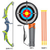Children's amusing bow and arrows, toy, street set for boys, archery, wholesale