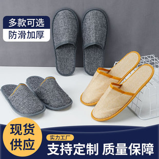 �Ƶ�һ������Ь���遆�������e�^���ü��ô��ͼӺ�����׏S�����l