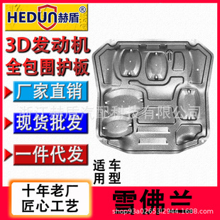 �ն܏S��ֱ�Nѩ���m����Ɲ��܇����Ɲ�l�әC���m���o������Ʉ���