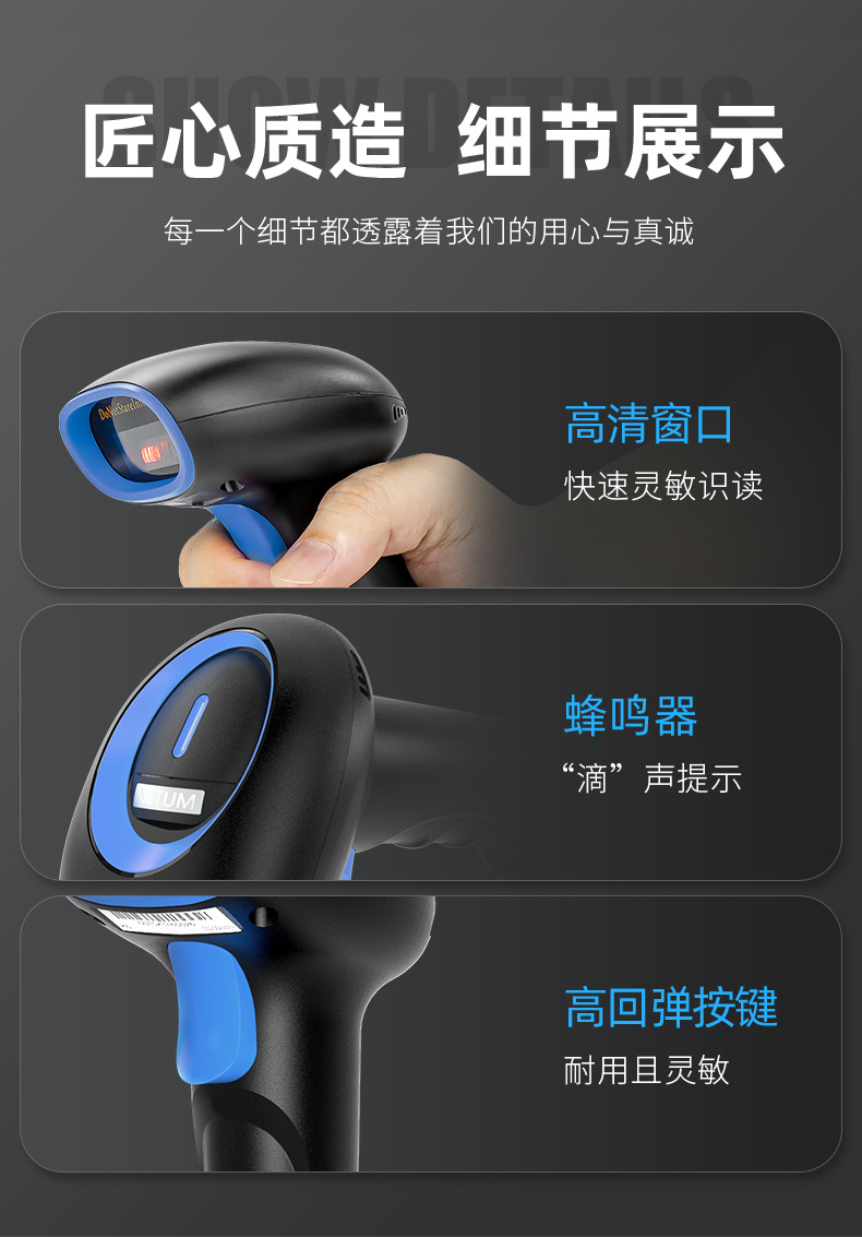 K6详情_09.jpg